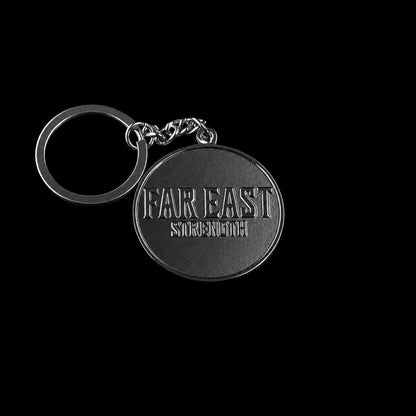 Metal Keychain