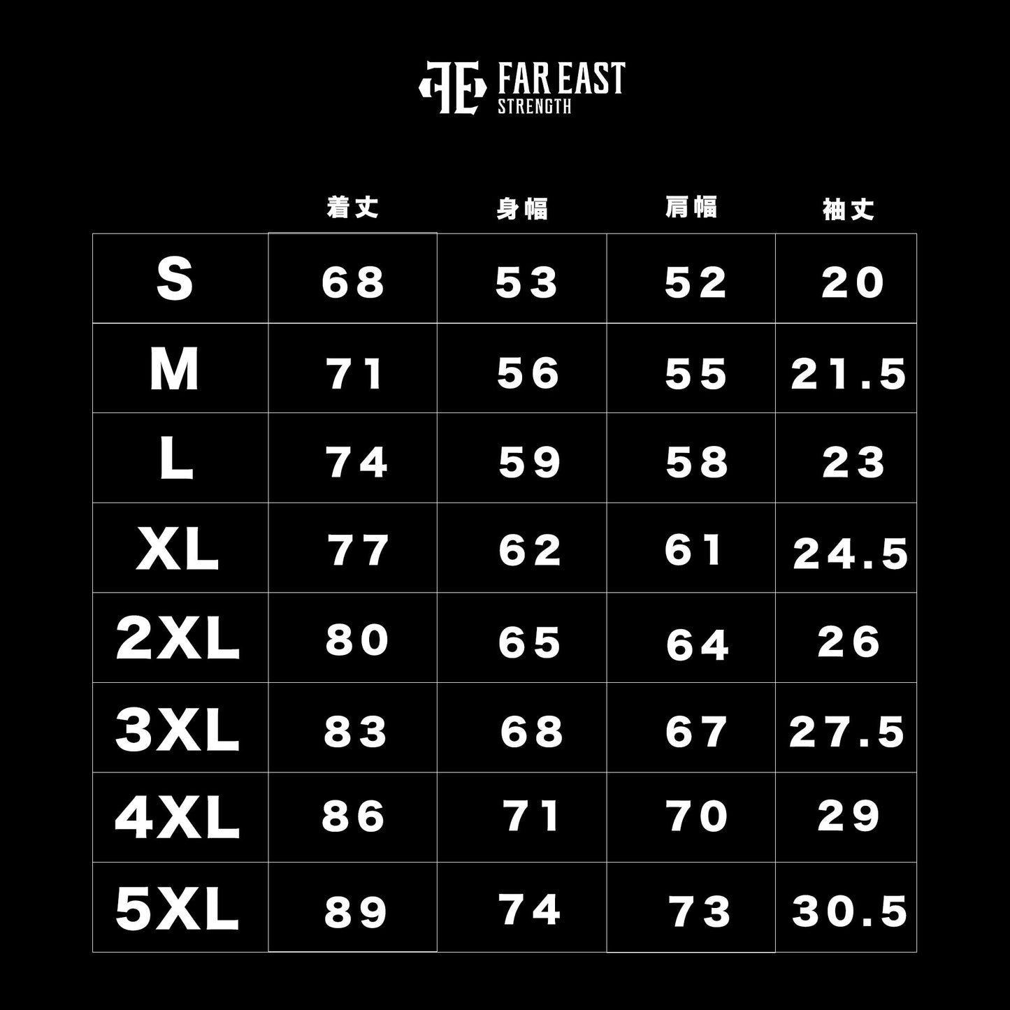 Lightweight Oversize Wash Tee “Eagle”