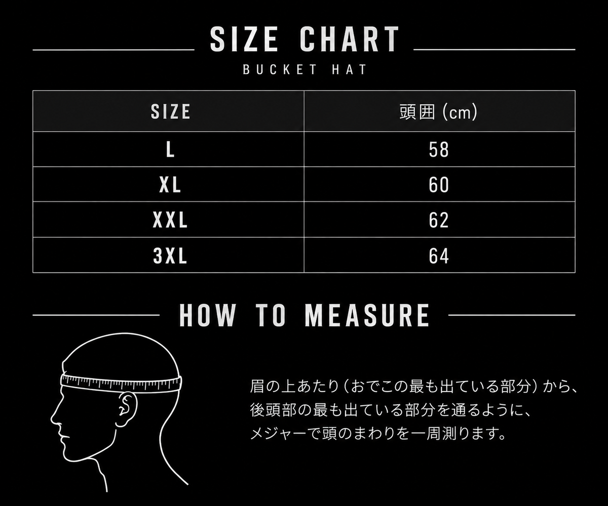 Brand Name Bucket Hat
